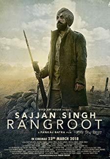 Sajjan Singh Rangroot (2018)
