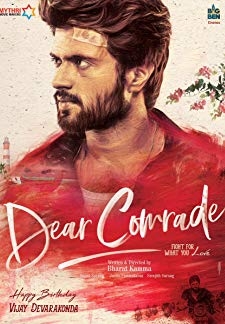 Dear Comrade (2019)