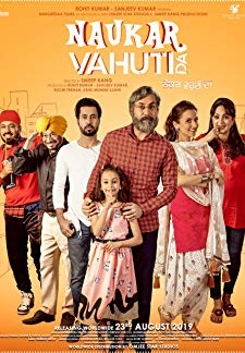 Naukar Vahuti Da (2019)