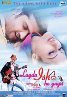 Lagda Ishq Ho Gaya (2009)