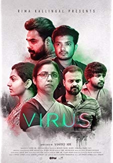 Virus (2019)