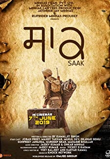 Saak (2019)