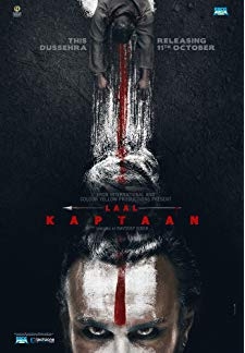 Laal Kaptaan (2019)
