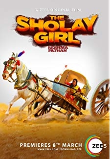 The Sholay Girl (2019)