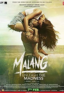 Malang (2020)