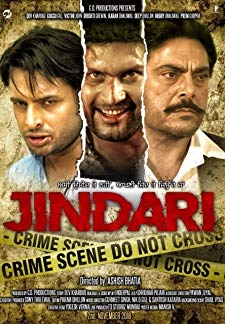 Jindari (2018)
