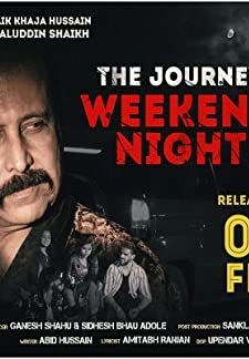 The Journey Weekend Night (2020)