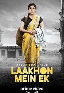 Laakhon Mein Ek (2017)