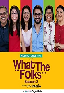 What the Folks (2017)
