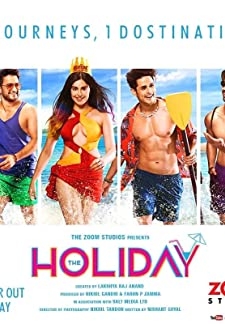 The Holiday (2019)