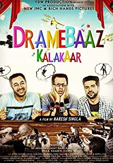 Dramebaaz Kalakaar (2017)