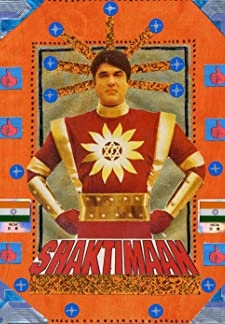 Shaktimaan (1997)