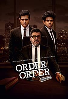 Order Order Out of Order (2019)