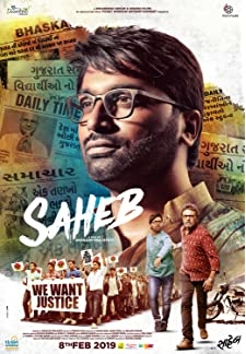Saheb (2019)