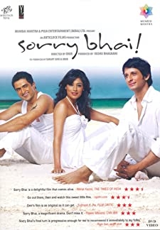 Sorry Bhai! (2008)