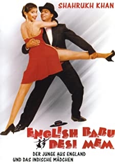 English Babu Desi Mem (1996)