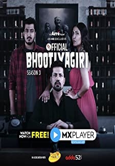Official bhootiyagiri (2020)