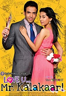 Love U...Mr. Kalakaar! (2011)