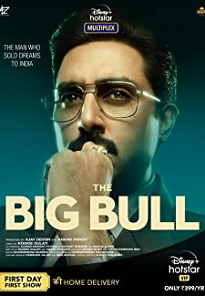 The Big Bull (2021)