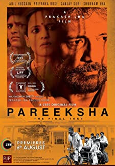 Pareeksha (2020)