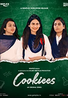 Cookiees (2020)