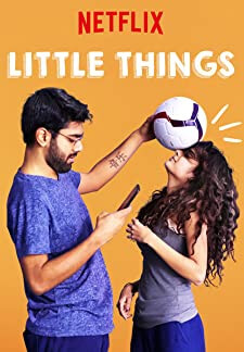 Little Things (2016)