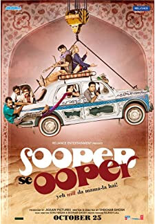 Sooper Se Ooper (2013)