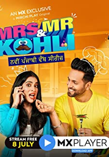 Mrs and Mr Kohli (2020)