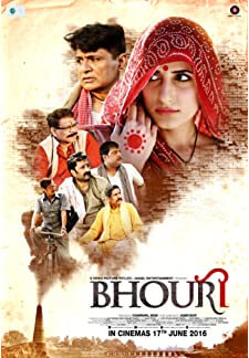 Bhouri (2016)