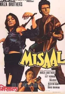 Misaal (1985)