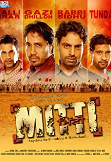 Mitti (2010)