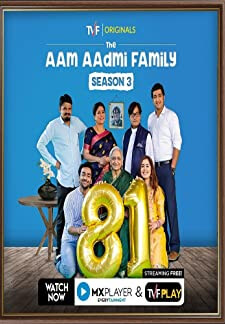 The Aam Aadmi Family (2016)