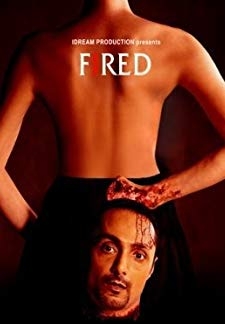Fired (2010)