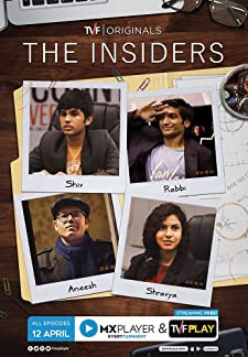 The Insiders (2019)
