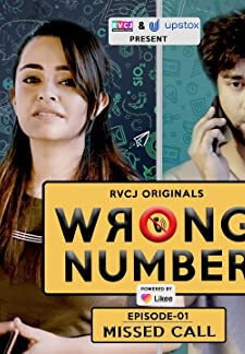 Wrong Number (2019)