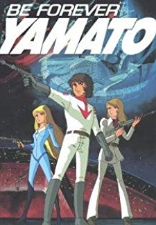 Be Forever Yamato (1980)