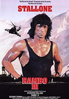 Rambo III (1988)