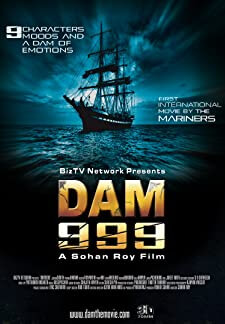 Dam999 (2011)