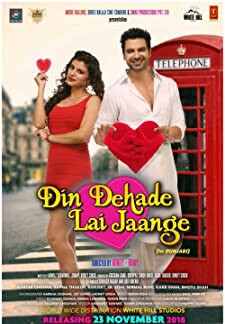 Din Dehade Lai Jaange (2018)