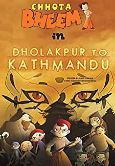 Dholakpur to Kathmandu (2013)