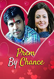 Prem by Chance (2010)