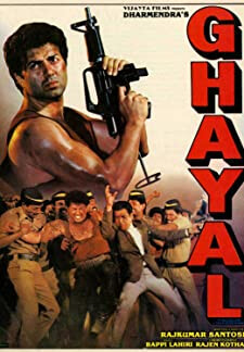 Ghayal (1990)