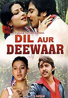 Dil Aur Deewaar (1978)