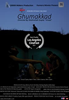 Ghumakkad (2018)