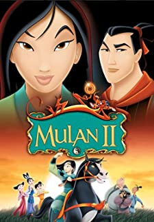 Mulan II (2004)