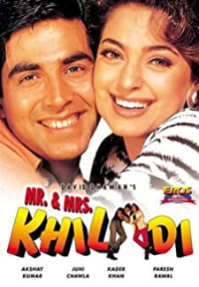 Mr. and Mrs. Khiladi (1997)