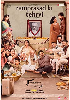 Ramprasad Ki Tehrvi (2019)