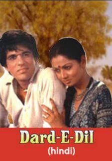 Dard-E-Dil (1983)