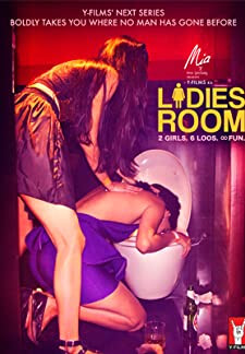 Ladies Room (2016)