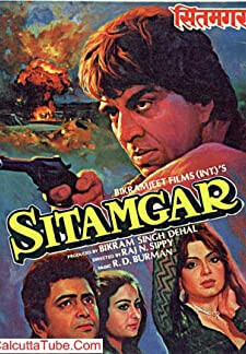 Sitamgar (1985)
